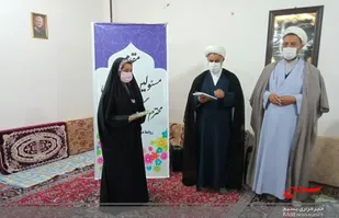 سوگواره ی شمیم ولایت در وردنجان