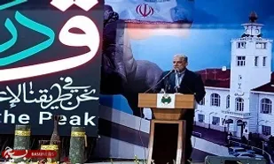 صبر و ایثار خانواده&zwnj;های شهدا و ایثارگران برای همگان الگو است