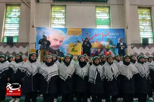 برگزاری همایش نسل سلیمانی در همدان