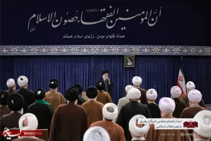 دیدار اعضای مجلس خبرگان رهبری با رهبر معظم انقلاب