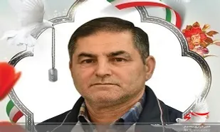 جانباز ۶۰ درصد بابلی به همرزمان شهیدش پیوست