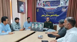 اجرای ۲۵۰ برنامه در هفته دفاع مقدس در شهرستان مهر