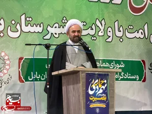 ۹ دی حماسه شکست فتنه&zwnj;های داخلی کشور