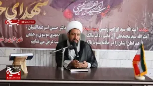 شهید رئیسی یکی از شاگردان بر حق مکتب امام خمینی (ره)بود