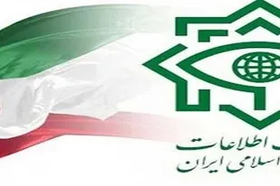 ضربه اساسی سربازان گمنام امام زمان(عج) به یک گروه تروریستی مستقر در آمریکا