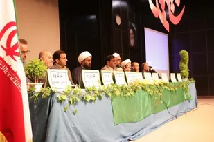 مسئولان برای پیشگیری از آلودگی هوای شهرستان مهریز  تلاش کنند