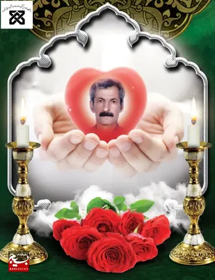 بیمار مرگ مغزی شاهرودی به چند نیازمند عضو، زندگی دوباره بخشید