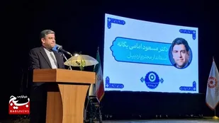ضرورت توجه به نیازهای معلولان در ساخت&zwnj;و&zwnj;ساز&zwnj;های شهری