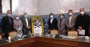 رونمایی از پوستر ششمین دوسالانه ملی خوشنویسی ایران