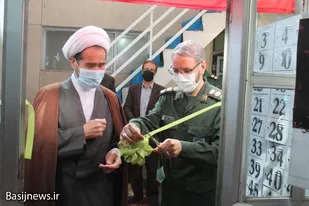 افتتاح پایگاه خواهران شهید شهباز بیگیان در همدان