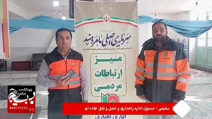میز خدمتی که به میدان خدمت تبدیل شد|رزمایش خدمت بسیجیان ساوجی در بخش نوبران