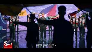 ببینید|نماهنگ آماده ایم