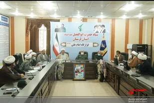لرستان ۵۴ شهید روحانی دارد