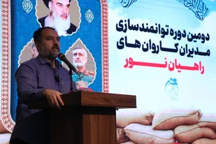 تحول در تعلیم و تربیت نیازمند اراده&zwnj;های انقلابی است