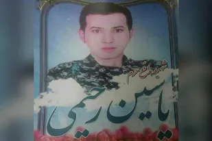 شهادت مدافع حرم بجنوردی در سوریه