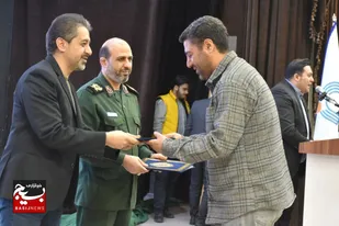 برگزاری اختتامیه پنجمین رویداد تولید محتوای دیجیتال بسیج سپاه استان البرز+تصاویر