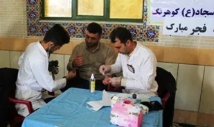 برپایی ایستگاه سلامت در کوهرنگ