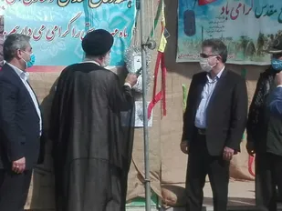 نواختن زنگ ایثار در شهرستان دامغان+ تصاویر