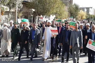 راهپیمایی یوم الله ۱۳ آبان در فامنین برگزار شد