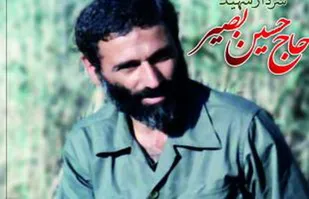 دوست داشت که همانند سالار شهيدان (ع) به شهادت برسد/خودش را بسیجی معرفی می کرد