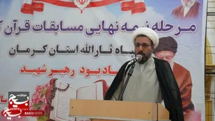 کسی که قرآن را محور زندگی قرار دهد هرگز به انحراف کشیده نمی&zwnj;شود