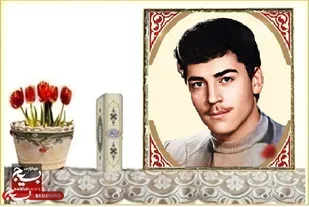 ادامه دهنده راه شهدا باشید