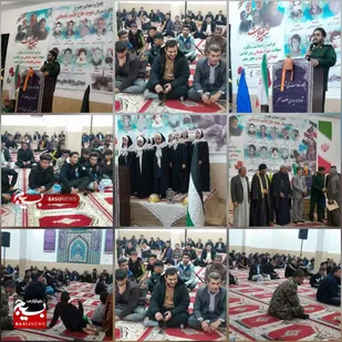 بزرگداشت پنجمین سالگرد شهادت حاج قاسم در محور چعب برگزار شد&nbsp;