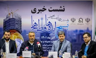 نخستین رویداد ملی مسئله&zwnj;محور بسیج ایده&zwnj;ها و طرح&zwnj;ها برگزار می&zwnj;شود