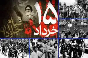امام امت، علمدار اسلا م ناب محمدی (ص) بود