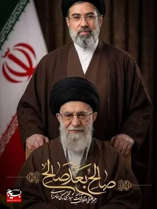 بیعت جامعه صنعت و معدن کشور با آیت&zwnj;الله سید مجتبی حسینی خامنه&zwnj;ای (حفظه&zwnj;الله) به عنوان رهبر جمهوری اسلامی ایران