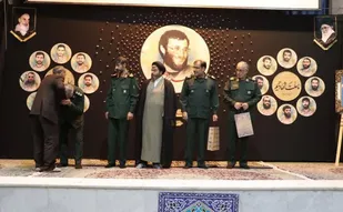 یادواره شهدای استان لرستان در اصفهان برگزار شد