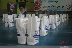 توزیع ۹۰۰ بسته معیشتی در عید غدیرخم بین نیازمندان مانه و سملقان