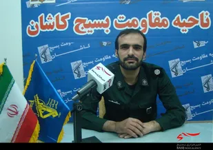 مرحله دوم آزمون دوره تربیت مربی سیاسی در کاشان برگزار شد
