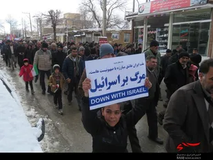 حضور دشمن شکن مردم فریدونشهر در راهپیمایی 22 بهمن