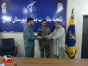 عبدالغنی فاضل زهی فرمانده پایگاه مقاومت بسیج شهید عالی شد
