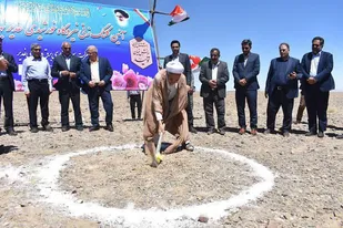 آغاز ساخت نیروگاه خورشیدی ۲۰ مگاواتی غدیر در بهابادیزد /نیروگاه خورشیدی ۲۰ مگاواتی غدیر بهاباد یزد کلنگ زنی شد