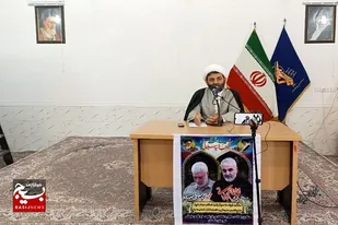 مراسم سومین سالگرد شهادت سردارشهید حاج قاسم سلیمانی درسپاه تنگستان برگزارشد