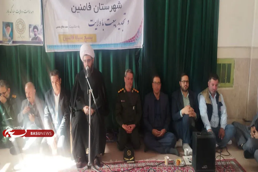 راهبرد اصلی دشمن از دشمنی با انقلاب، صیانت از رژیم صهیونیستی است راهبرد اصلی دشمن از دشمنی با انقلاب، صیانت از رژیم صهیونیستی است