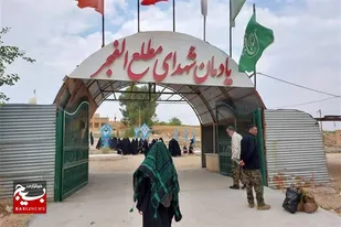 اعزام ۱۳۰ نفر از دانش آموزان دختر شهرستان البرز استان قزوین به مناطق عملیاتی غرب کشور