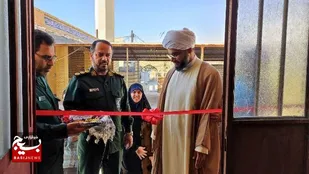 برگزاری آیین افتتاح دارالقرآن بسیج در عسلویه