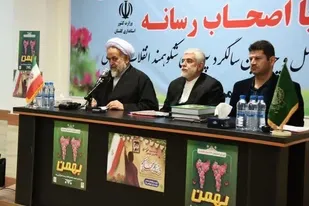 جهانی شدن اسلام در پسِ کج&zwnj;فهمی دشمن/ دستاوردهای انقلاب تبیین شود
