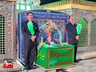 آیین غبارروبی و عطر افشانی بقعه متبرکه امامزادگان طرقبه شاندیز+عکس