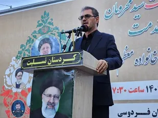 مراسم مردمی بزرگداشت شهدای خدمت در سنندج برگزار شد