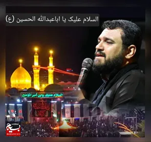 آمادگی و هماهنگی مجالس ایام ماه محرم در هیئت الرضا (ع) هندیجان