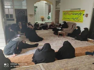 برگزاری کارگاه سبک زندگی ایرانی اسلامی به مناسبت ولادت حضرت فاطمه الزهرا (س)
