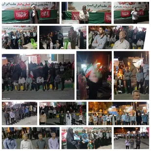 طنین نام شهید ابراهیم حاجبی در شب تولدش/ میهمانی لاله&zwnj;ها در آخرین روز هفته دفاع مقدس