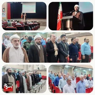 همایش طلایه&zwnj;&lrm;داران عاشورا در&zwnj; شهرستان گتوند برگزار شد