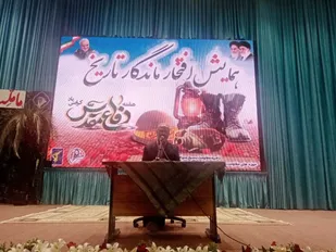8 سال دفاع مقدس دانشگاه ایثار و شهادت است که شهدا، نخبگان آن بودند/ بانوان، ستون خیمه خانواده هستند