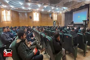 برگزاری دوره توانمندسازی مدیران کاروان&zwnj;های بسیج استان همدان