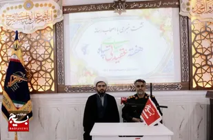 برگزاری نشست خبری هفته عقیدتی و سیاسی در سپاه شهرستان راور